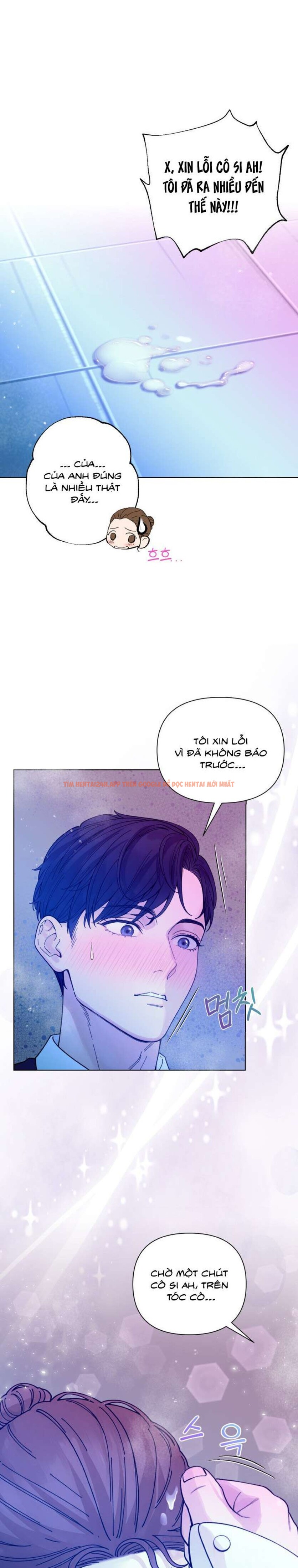 Xem ảnh [18+] Muốn Tăng Ca Không? - Chapter 7 - 6 0 - Truyenhentaiz.net