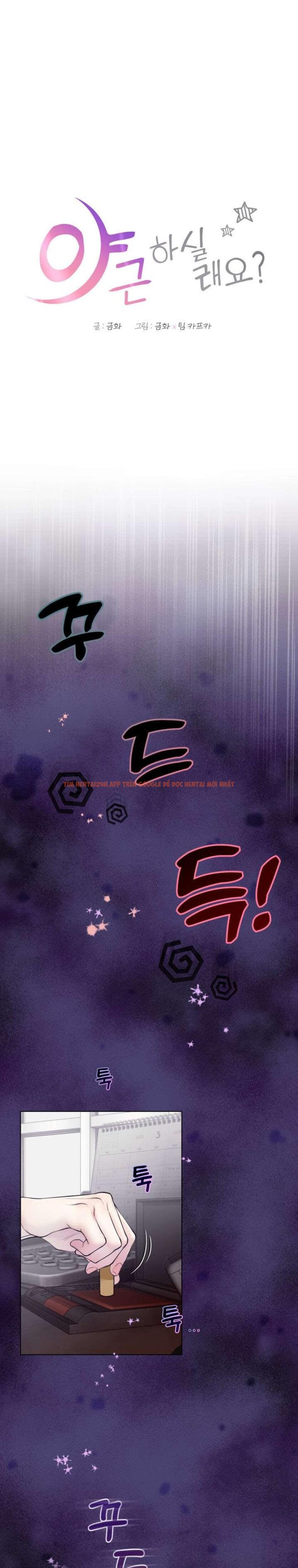 Xem ảnh [18+] Muốn Tăng Ca Không? - Chapter 8 - 1 0 - Truyenhentaiz.net