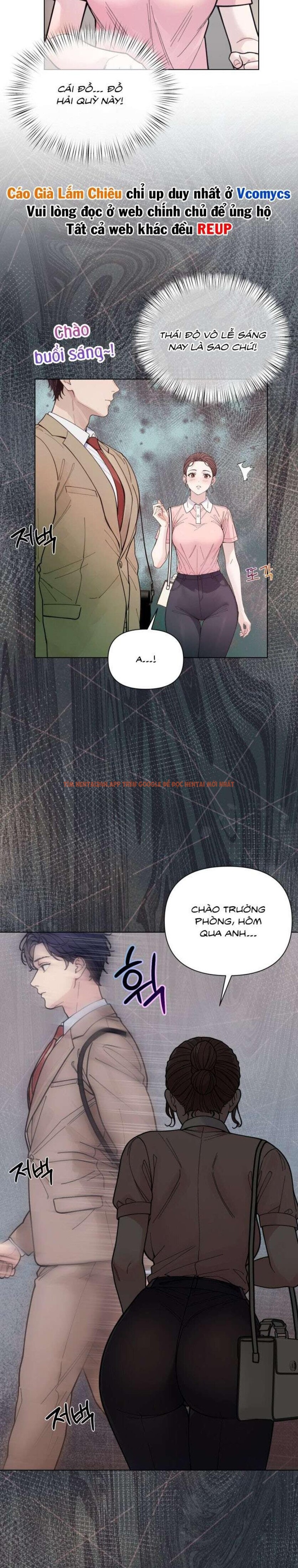 Xem ảnh [18+] Muốn Tăng Ca Không? - Chapter 8 - 1 2 - Truyenhentaiz.net