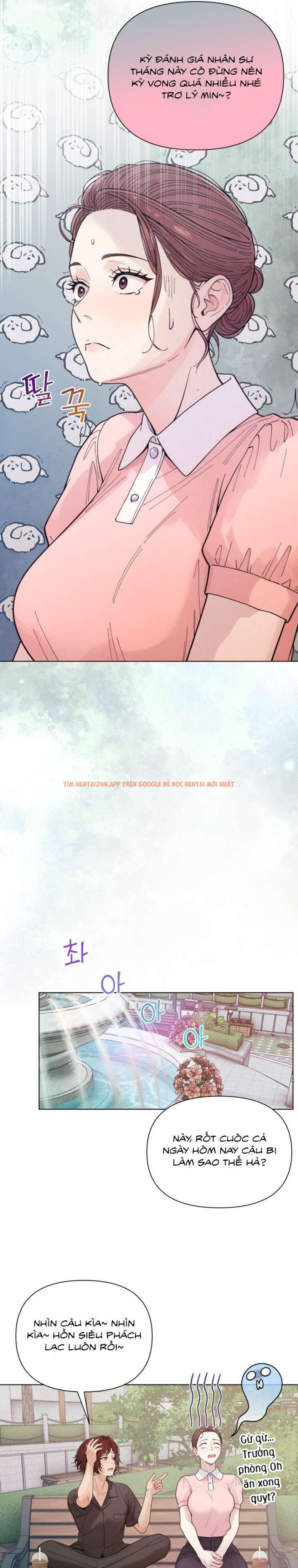 Xem ảnh [18+] Muốn Tăng Ca Không? - Chapter 8 - 6 0 - Truyenhentaiz.net