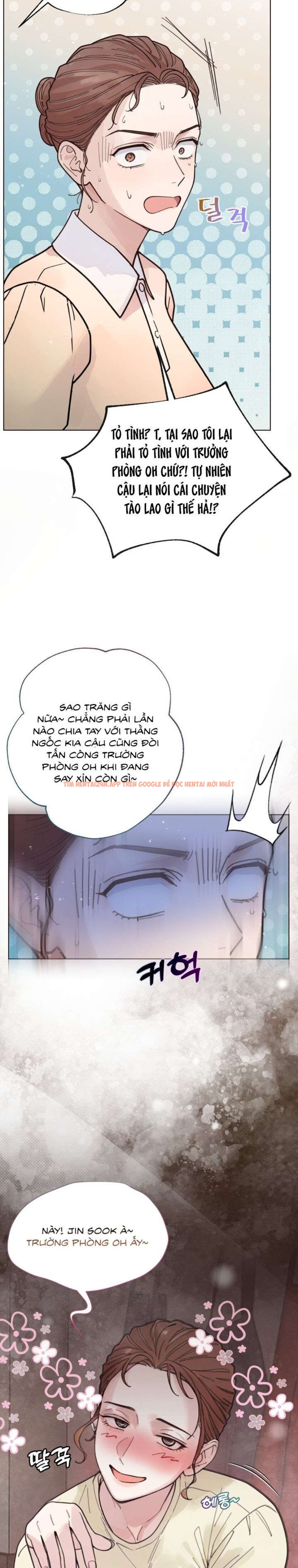 Xem ảnh [18+] Muốn Tăng Ca Không? - Chapter 8 - 7 3 - Truyenhentaiz.net