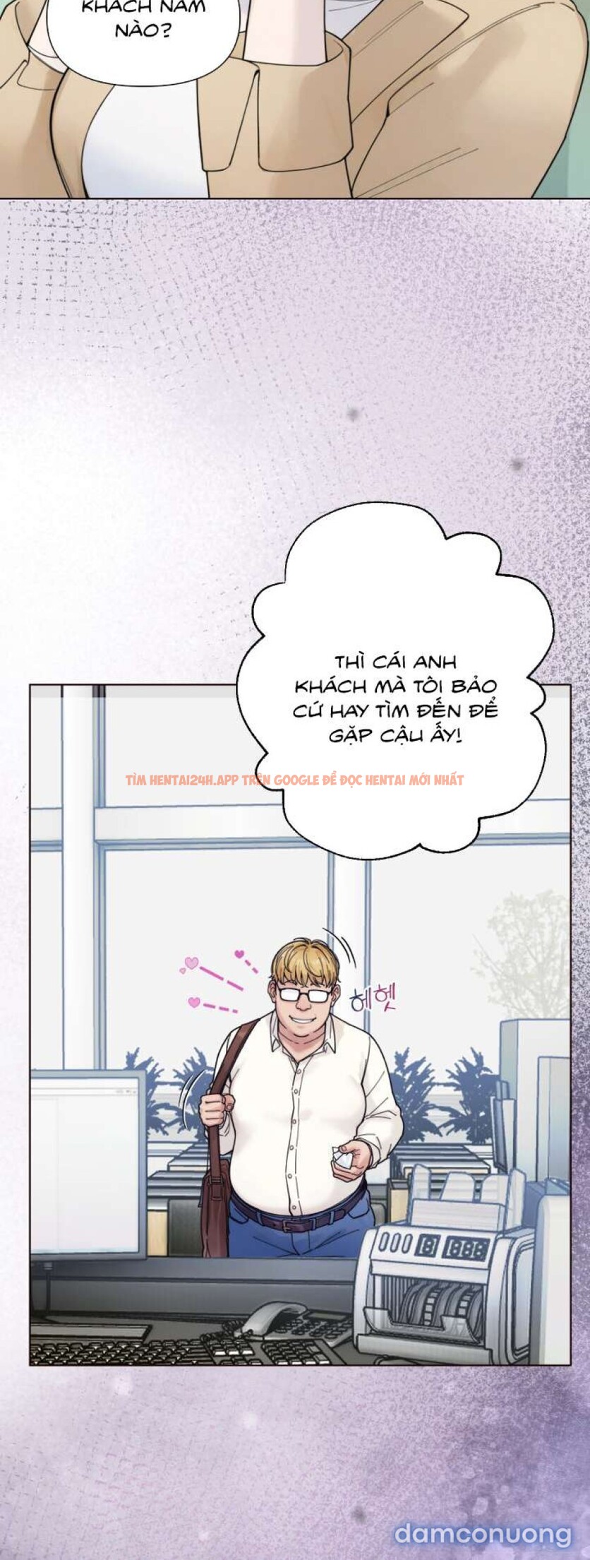 Xem ảnh [18+] Muốn Tăng Ca Không? - Chapter 9 - 6 4 - Truyenhentaiz.net