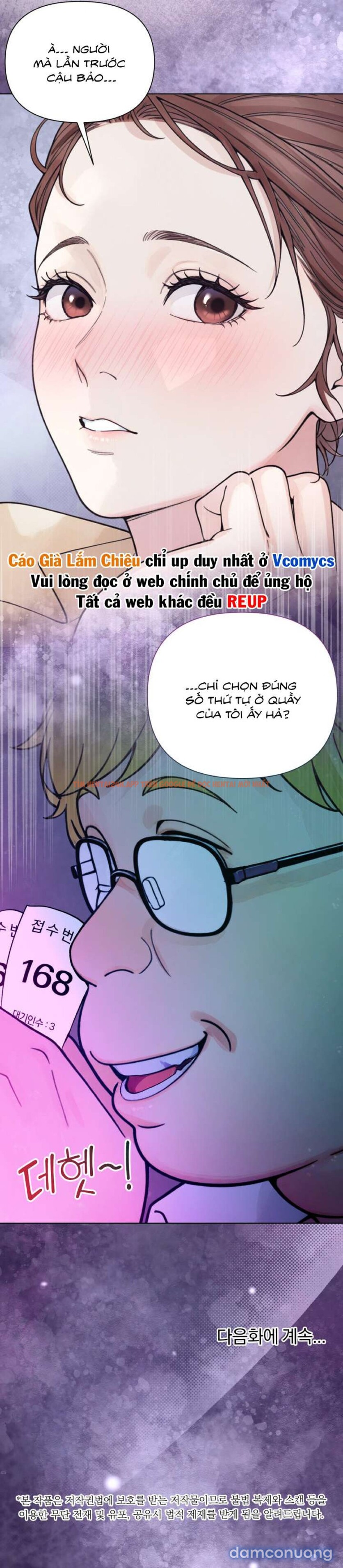 Xem ảnh [18+] Muốn Tăng Ca Không? - Chapter 9 - 7 - Truyenhentaiz.net