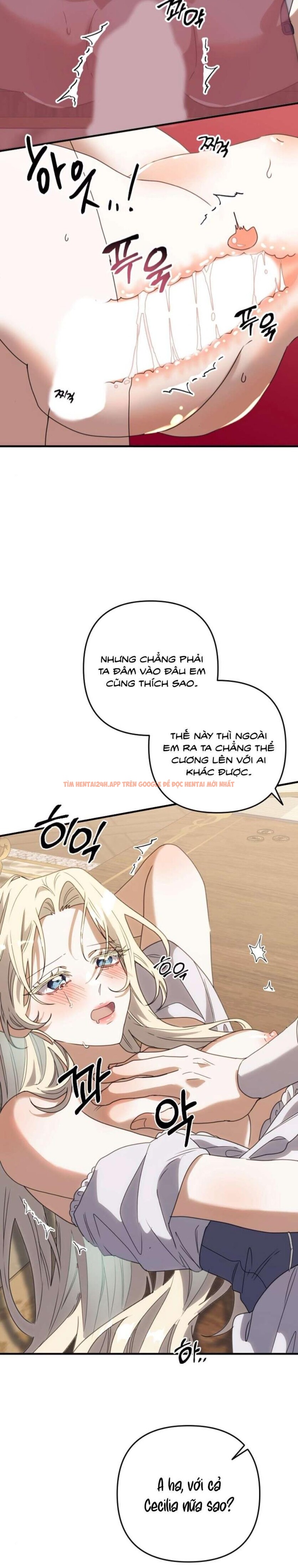 Xem ảnh [18+] Nếu Để Bạn Thân Làm Thị Nữ Thì Sẽ Bị Cướp Chồng - Chapter 1 - 1 5 - Truyenhentaiz.net