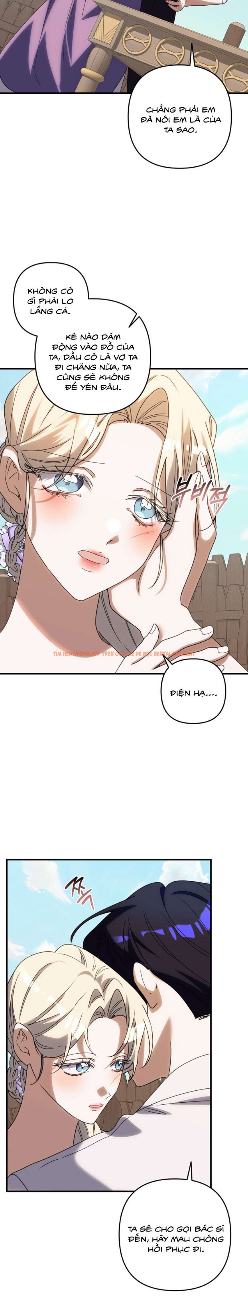 Xem ảnh [18+] Nếu Để Bạn Thân Làm Thị Nữ Thì Sẽ Bị Cướp Chồng - Chapter 1 - 4 6 - Truyenhentaiz.net