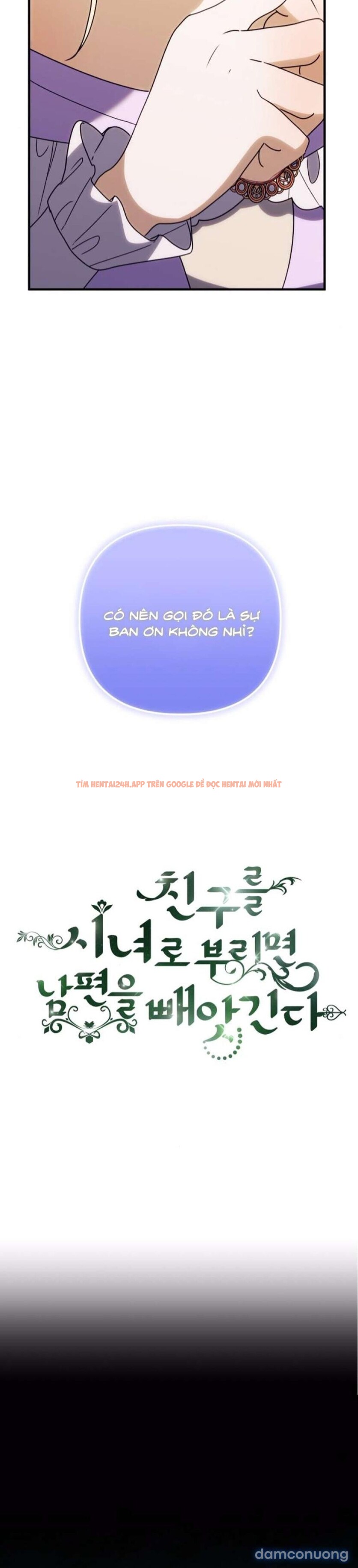 Xem ảnh [18+] Nếu Để Bạn Thân Làm Thị Nữ Thì Sẽ Bị Cướp Chồng - Chapter 2 - 1 7 - Truyenhentaiz.net