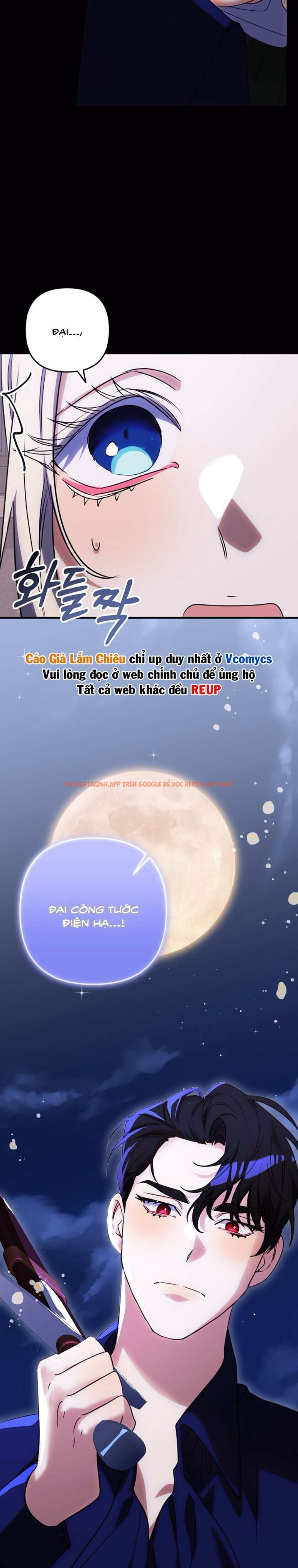 Xem ảnh [18+] Nếu Để Bạn Thân Làm Thị Nữ Thì Sẽ Bị Cướp Chồng - Chapter 2 - 4 6 - Truyenhentaiz.net