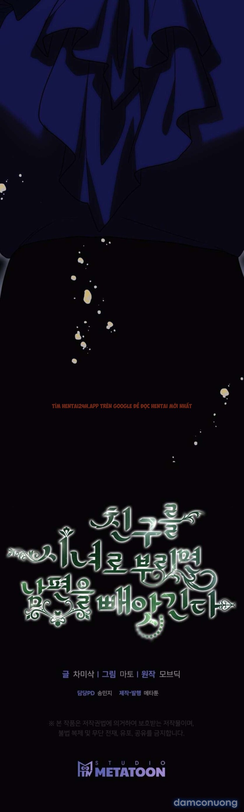 Xem ảnh [18+] Nếu Để Bạn Thân Làm Thị Nữ Thì Sẽ Bị Cướp Chồng - Chapter 2 - 4 7 - Truyenhentaiz.net