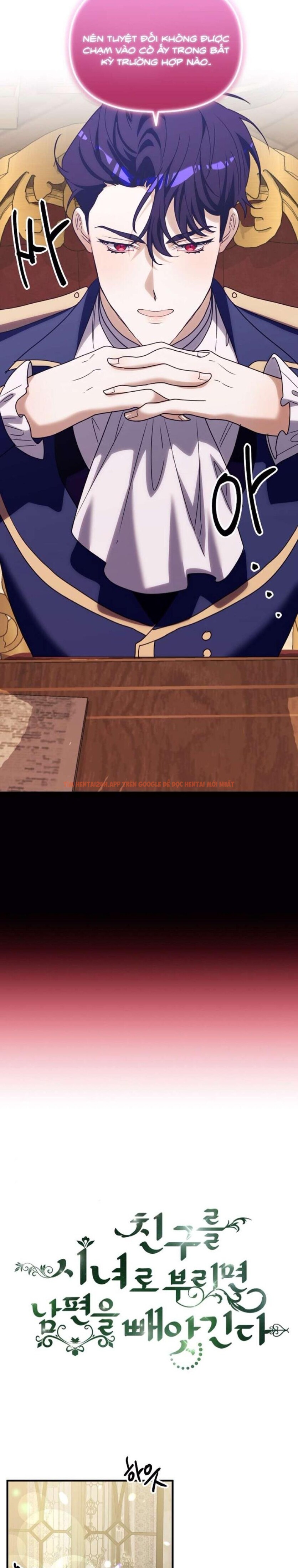 Xem ảnh [18+] Nếu Để Bạn Thân Làm Thị Nữ Thì Sẽ Bị Cướp Chồng - Chapter 4 - 1 3 - Truyenhentaiz.net