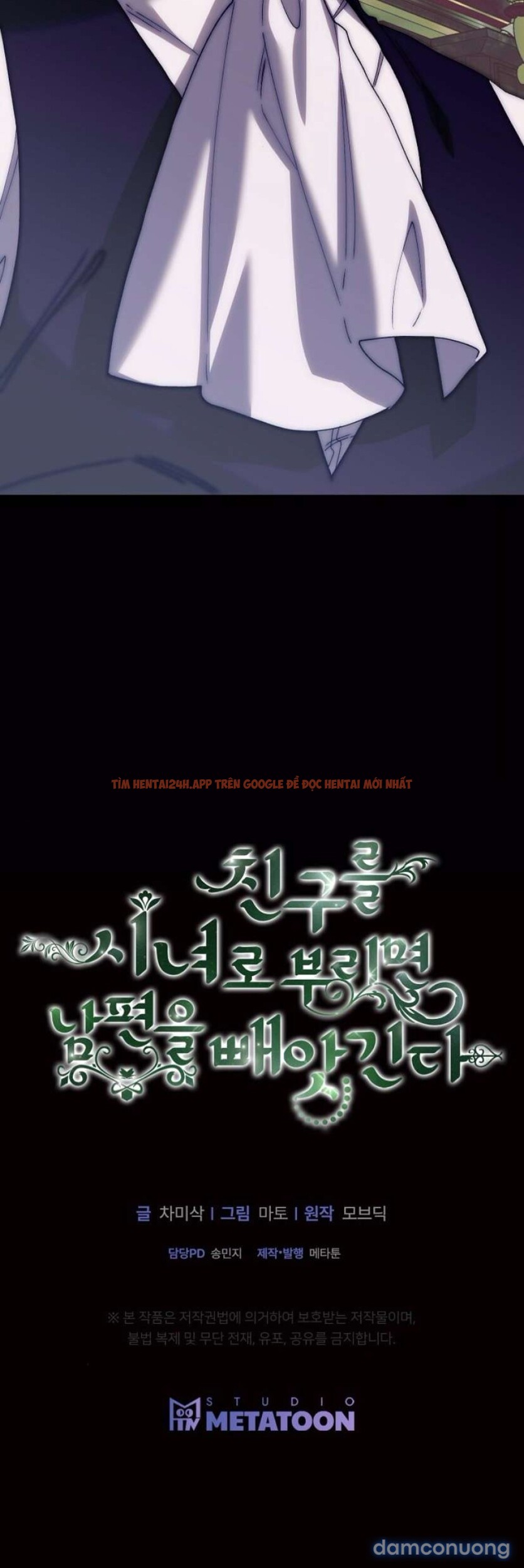 Xem ảnh [18+] Nếu Để Bạn Thân Làm Thị Nữ Thì Sẽ Bị Cướp Chồng - Chapter 4 - 3 8 - Truyenhentaiz.net