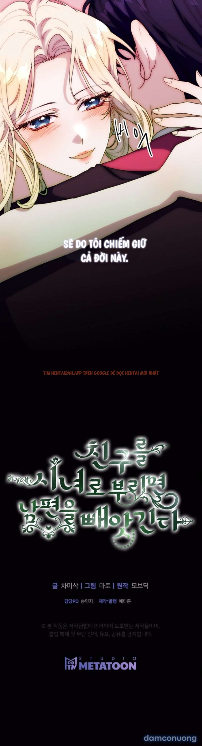 Xem ảnh 3 5 trong truyện hentai [18+] Nếu Để Bạn Thân Làm Thị Nữ Thì Sẽ Bị Cướp Chồng - Chapter 5 - hentaitvn.net