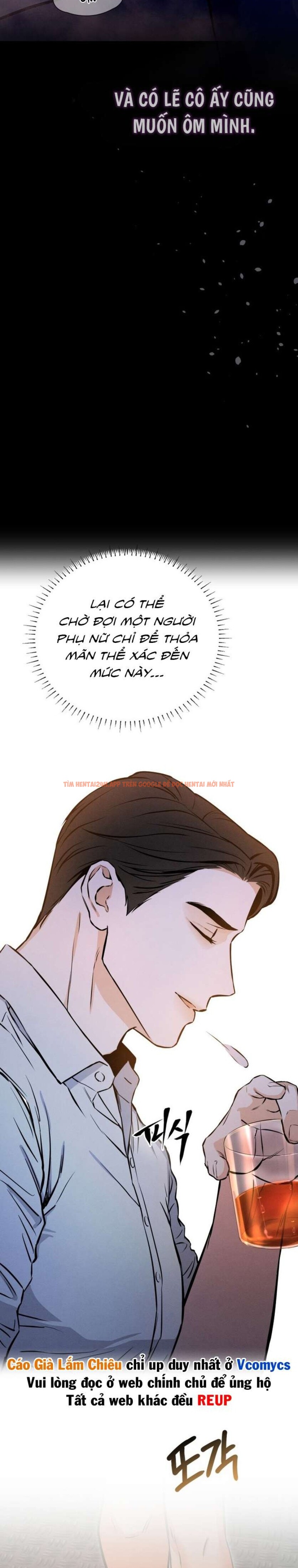 Xem ảnh 18 1 trong truyện hentai [18+] Người Bạn Ban Đêm - Chapter 1 - www.hentaitvn.net