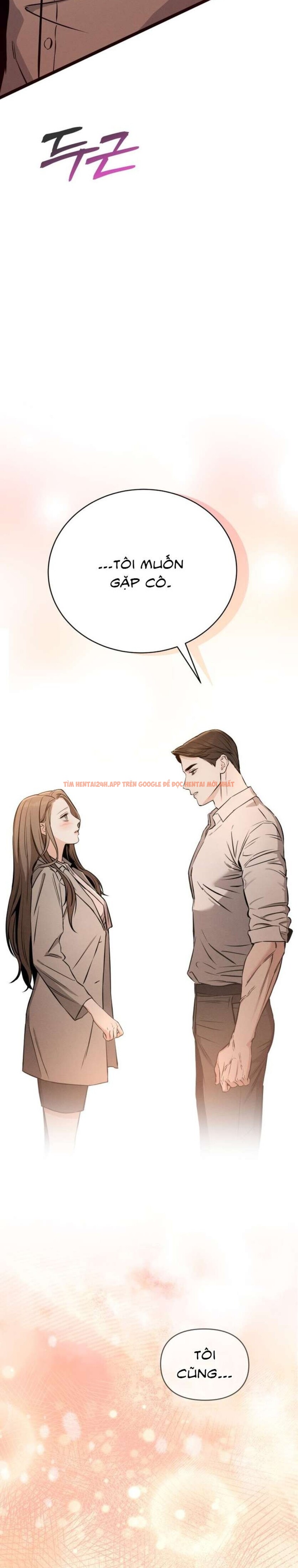 Xem ảnh 19 1 trong truyện hentai [18+] Người Bạn Ban Đêm - Chapter 1 - www.hentaitvn.net