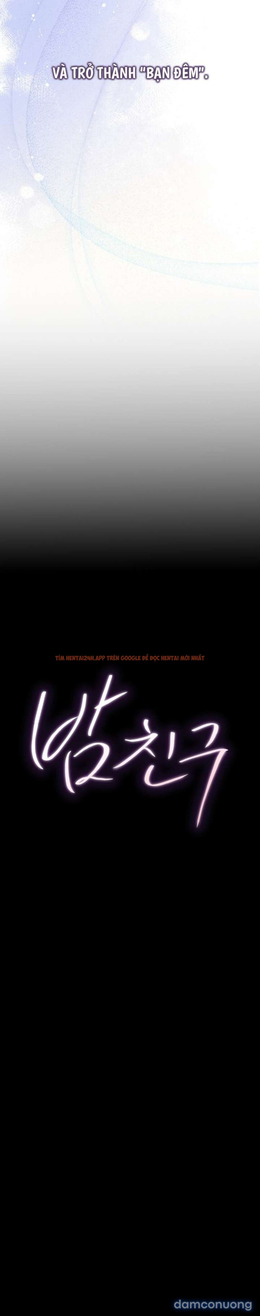 Xem ảnh 9 3 trong truyện hentai [18+] Người Bạn Ban Đêm - Chapter 1 - www.hentaitvn.net
