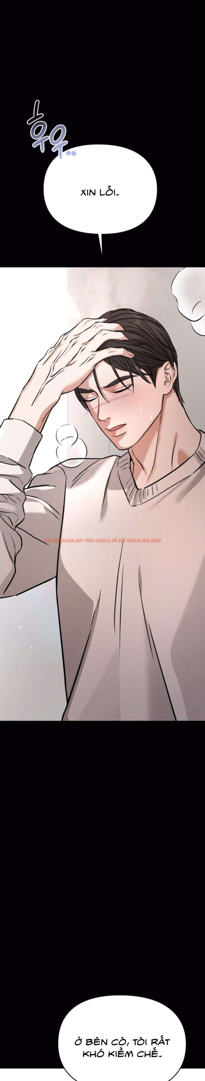 Xem ảnh 6 0 trong truyện hentai [18+] Người Bạn Ban Đêm - Chapter 10 - www.hentaitvn.net