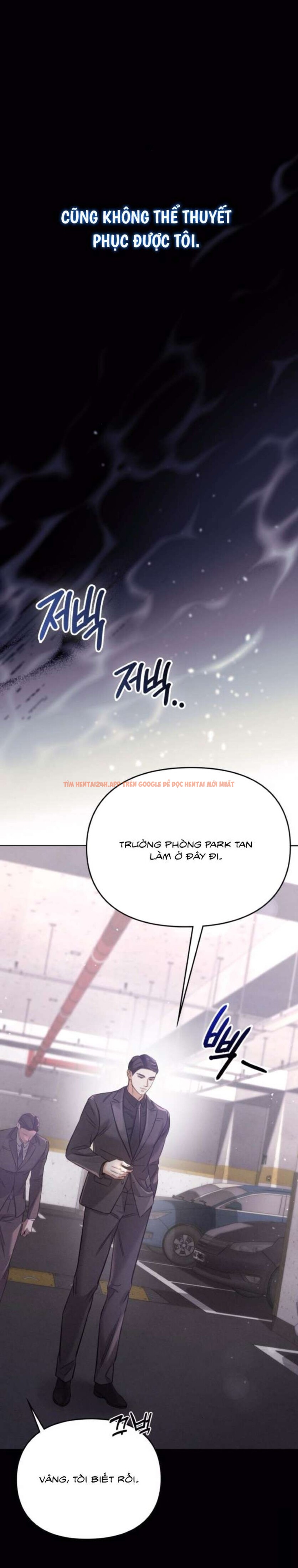 Xem ảnh 5 5 trong truyện hentai [18+] Người Bạn Ban Đêm - Chapter 11 - www.hentaitvn.net