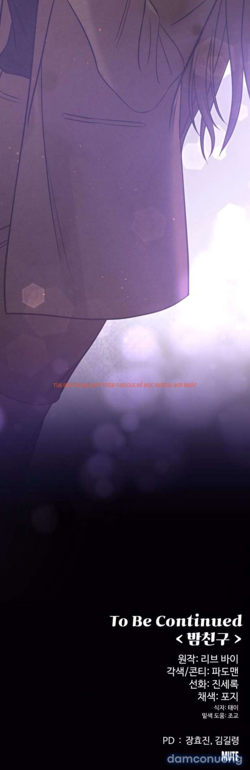 Xem ảnh 9 2 trong truyện hentai [18+] Người Bạn Ban Đêm - Chapter 11 - www.hentaitvn.net