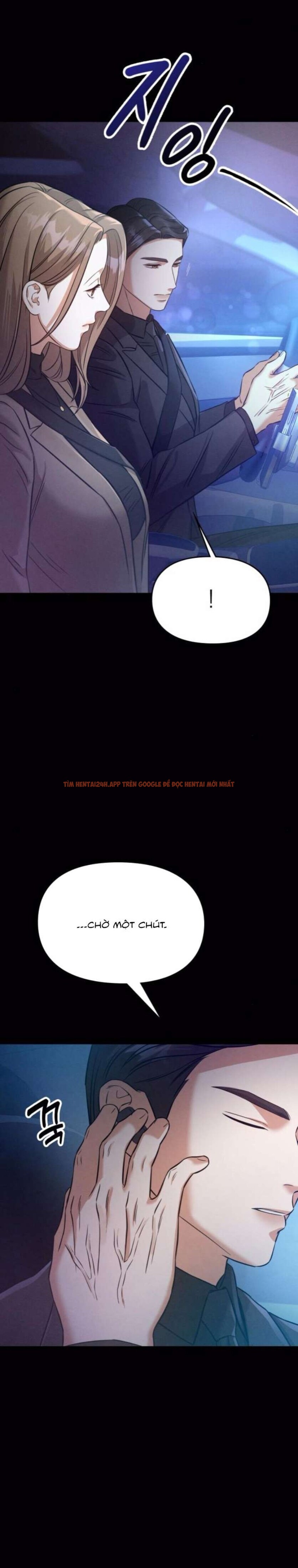 Xem ảnh 5 5 trong truyện hentai [18+] Người Bạn Ban Đêm - Chapter 12 - www.hentaitvn.net