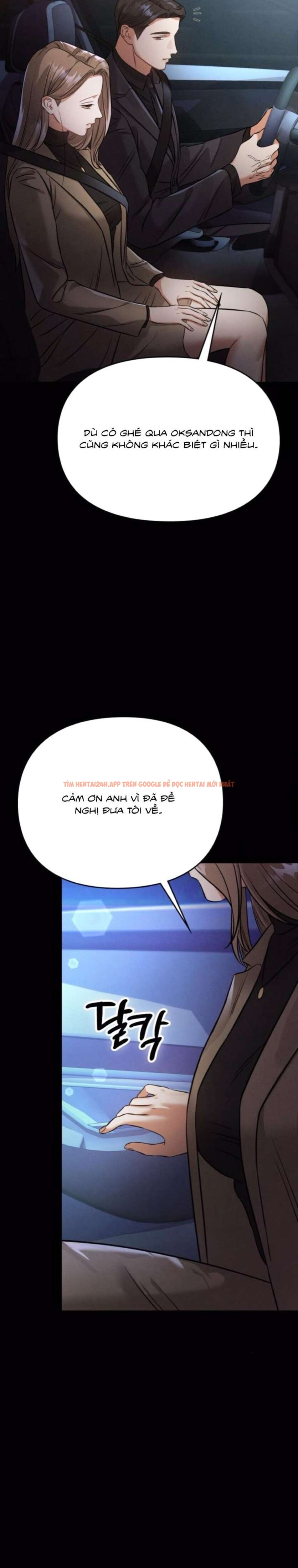 Xem ảnh 6 3 trong truyện hentai [18+] Người Bạn Ban Đêm - Chapter 12 - www.hentaitvn.net