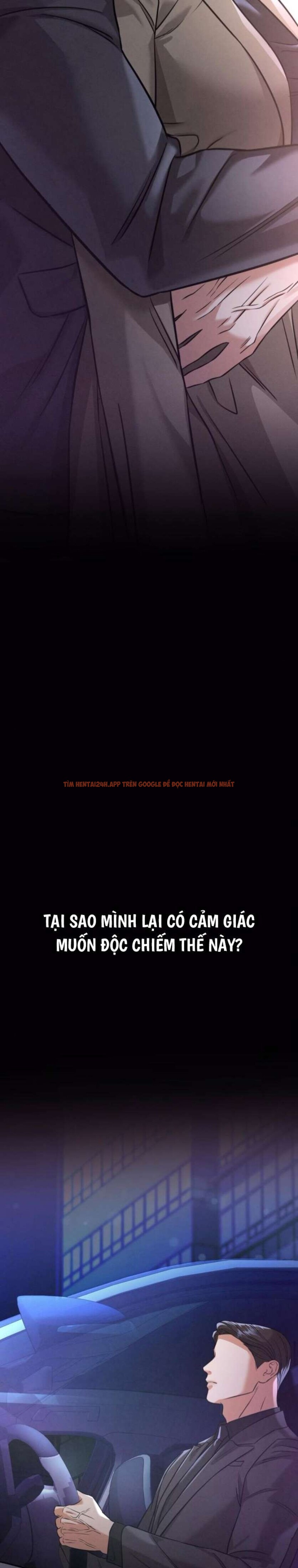 Xem ảnh 7 6 trong truyện hentai [18+] Người Bạn Ban Đêm - Chapter 12 - www.hentaitvn.net