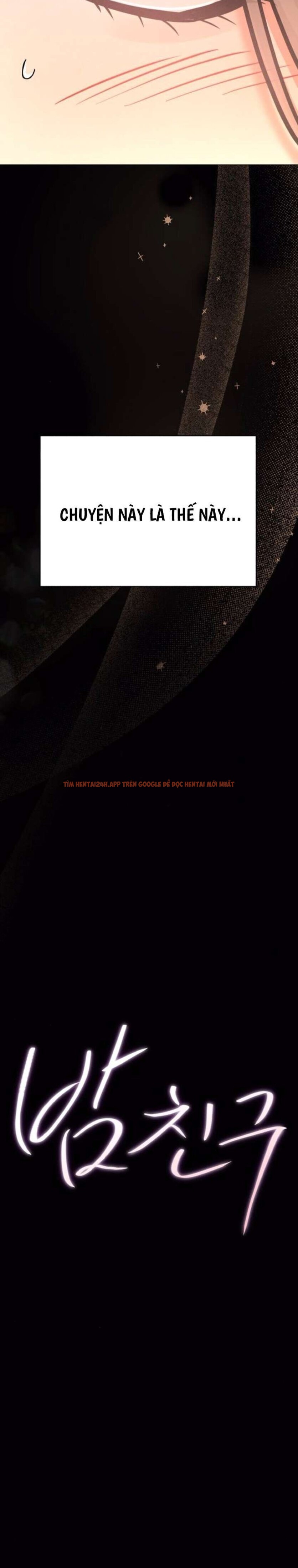 Xem ảnh 2 2 trong truyện hentai [18+] Người Bạn Ban Đêm - Chapter 13 - www.hentaitvn.net