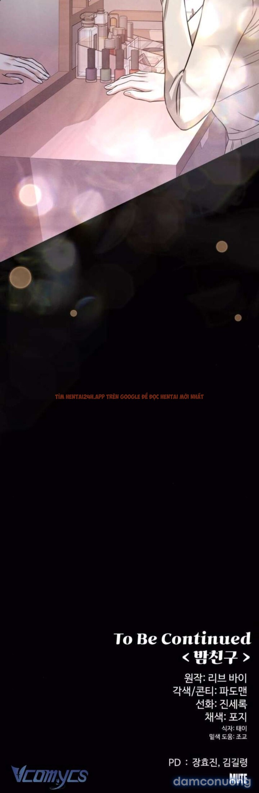 Xem ảnh 8 5 trong truyện hentai [18+] Người Bạn Ban Đêm - Chapter 13 - www.hentaitvn.net