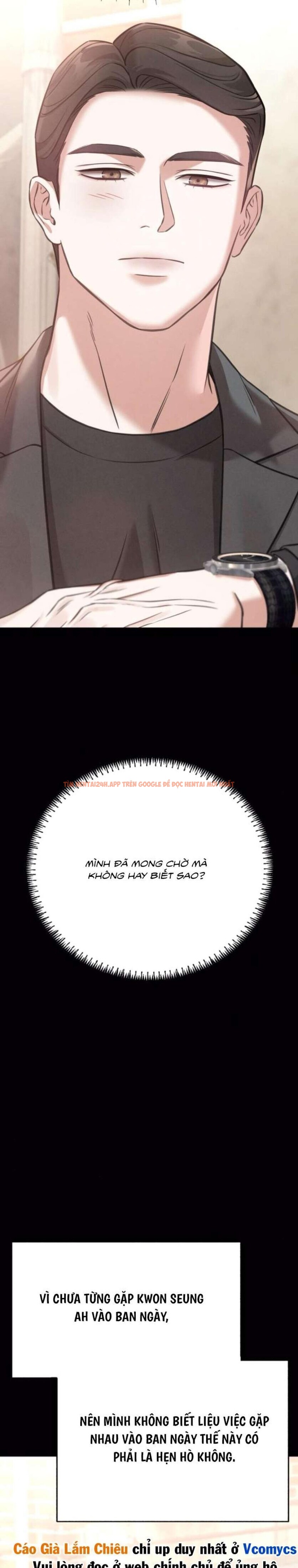 Xem ảnh 1 2 trong truyện hentai [18+] Người Bạn Ban Đêm - Chapter 14 - www.hentaitvn.net