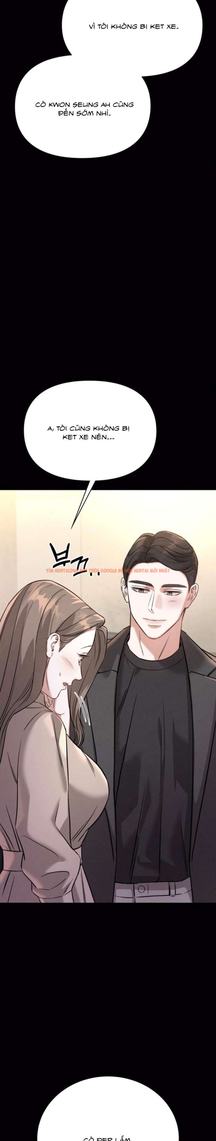 Xem ảnh 2 3 trong truyện hentai [18+] Người Bạn Ban Đêm - Chapter 14 - www.hentaitvn.net