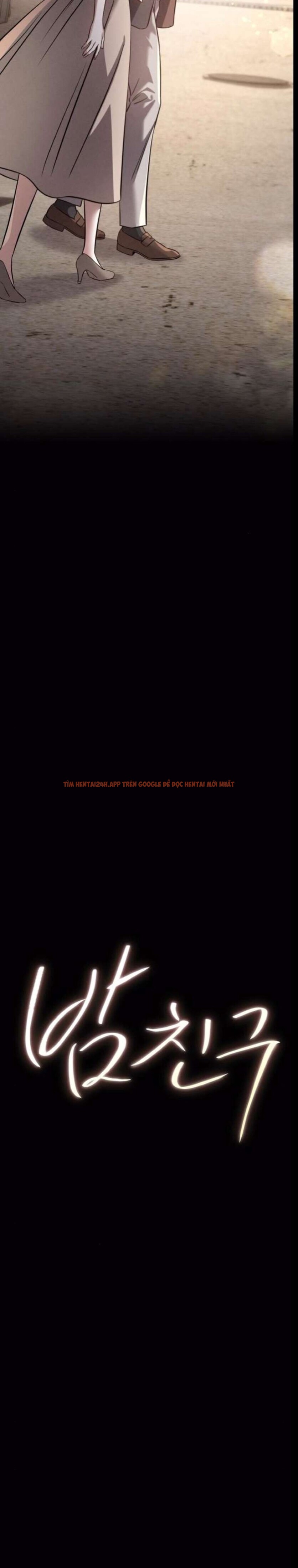 Xem ảnh 3 1 trong truyện hentai [18+] Người Bạn Ban Đêm - Chapter 14 - www.hentaitvn.net