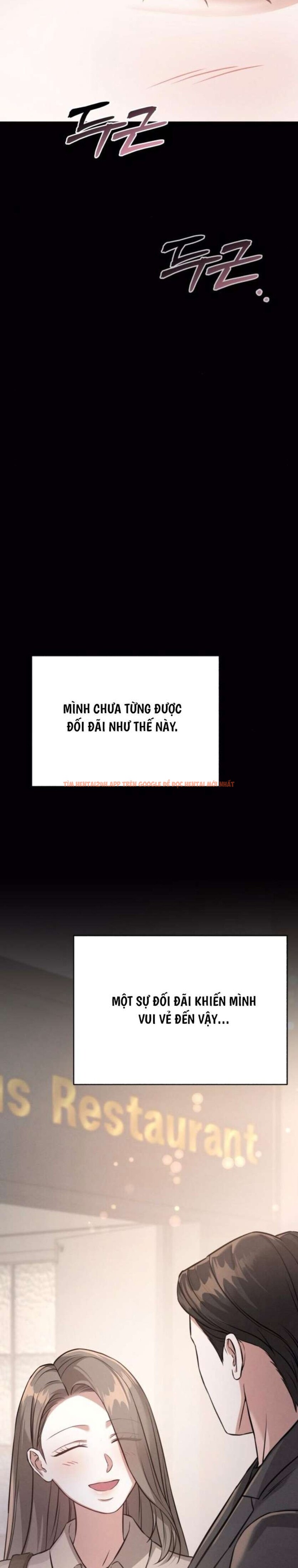 Xem ảnh 5 1 trong truyện hentai [18+] Người Bạn Ban Đêm - Chapter 14 - www.hentaitvn.net