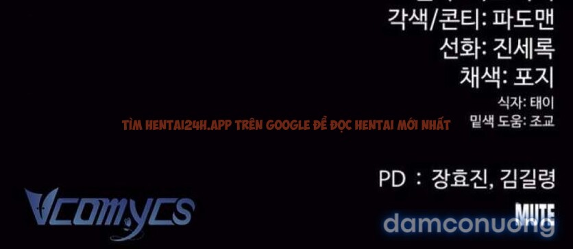 Xem ảnh 9 5 trong truyện hentai [18+] Người Bạn Ban Đêm - Chapter 14 - www.hentaitvn.net