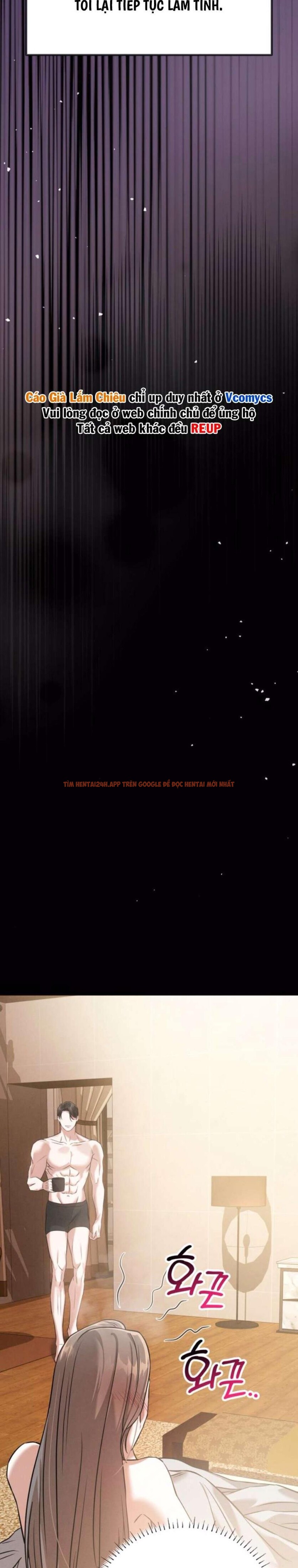 Xem ảnh 1 7 trong truyện hentai [18+] Người Bạn Ban Đêm - Chapter 16 - www.hentaitvn.net