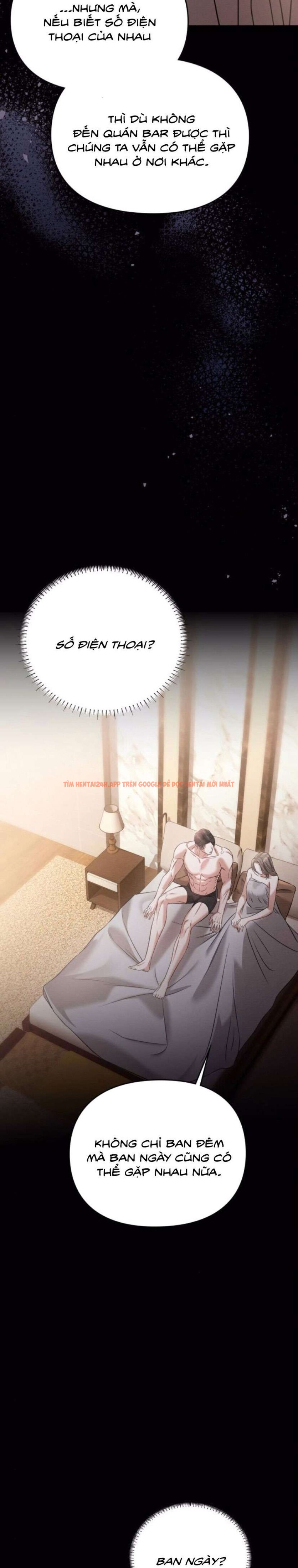Xem ảnh 5 1 trong truyện hentai [18+] Người Bạn Ban Đêm - Chapter 16 - www.hentaitvn.net