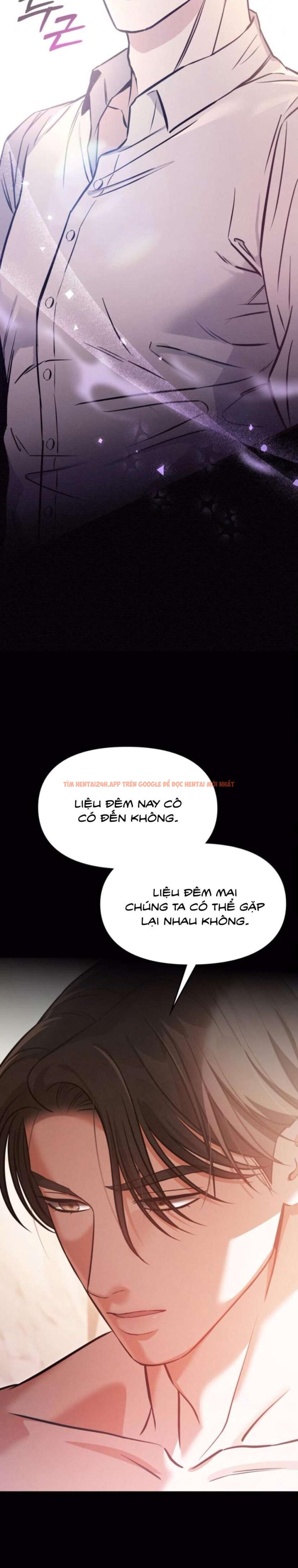 Xem ảnh 1 5 trong truyện hentai [18+] Người Bạn Ban Đêm - Chapter 17 - www.hentaitvn.net