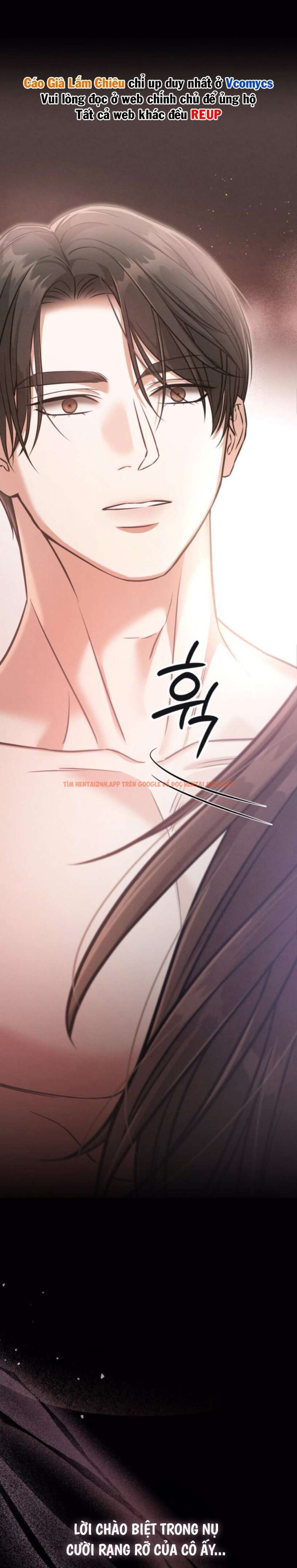 Xem ảnh 5 1 trong truyện hentai [18+] Người Bạn Ban Đêm - Chapter 17 - www.hentaitvn.net