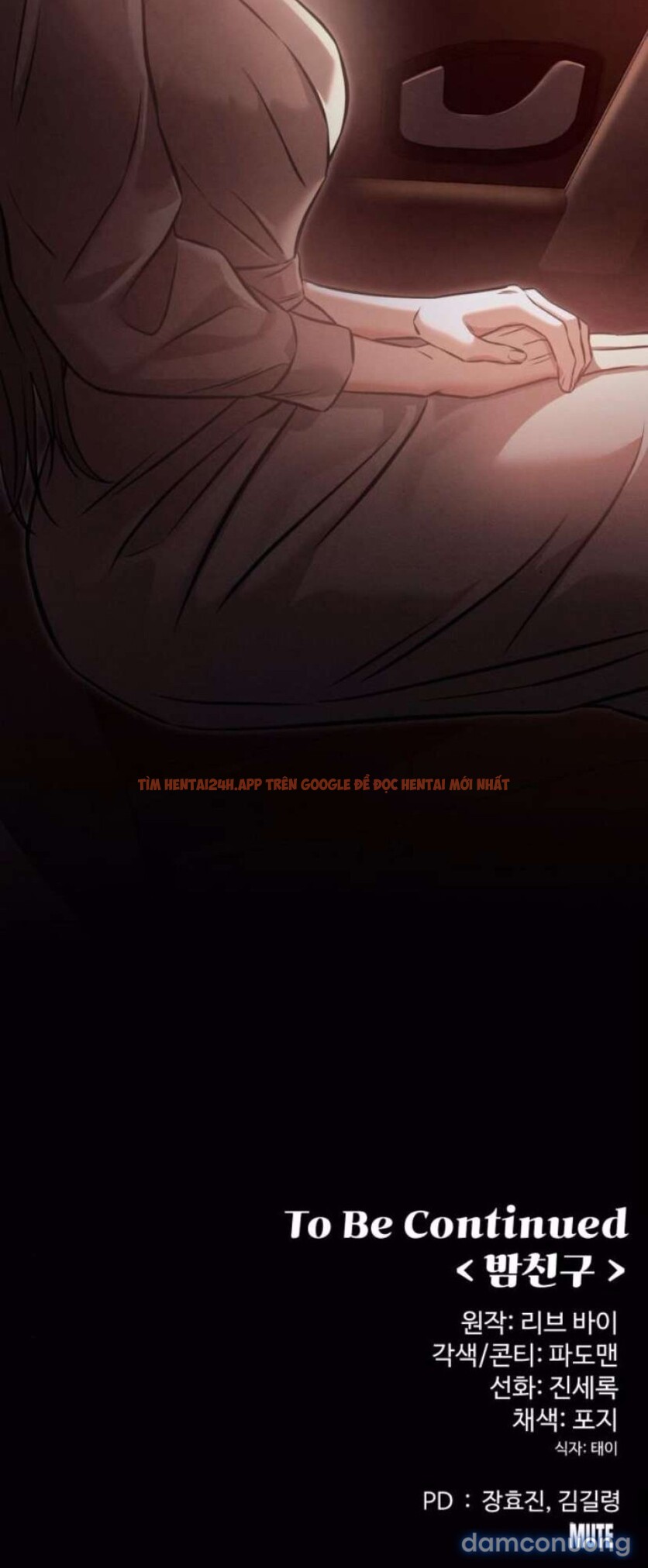 Xem ảnh 6 8 trong truyện hentai [18+] Người Bạn Ban Đêm - Chapter 17 - www.hentaitvn.net