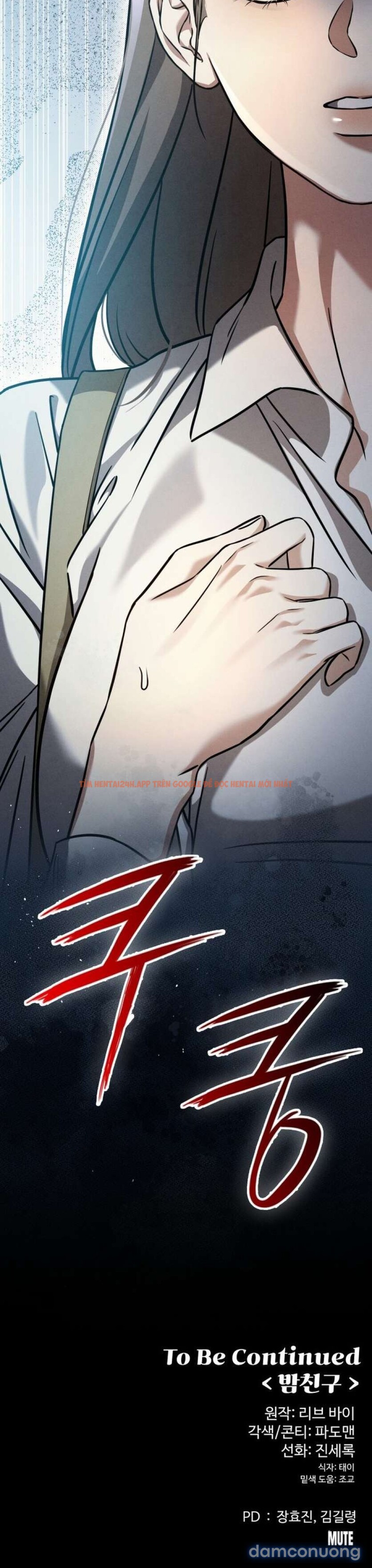 Xem ảnh 16 2 trong truyện hentai [18+] Người Bạn Ban Đêm - Chapter 2 - www.hentaitvn.net