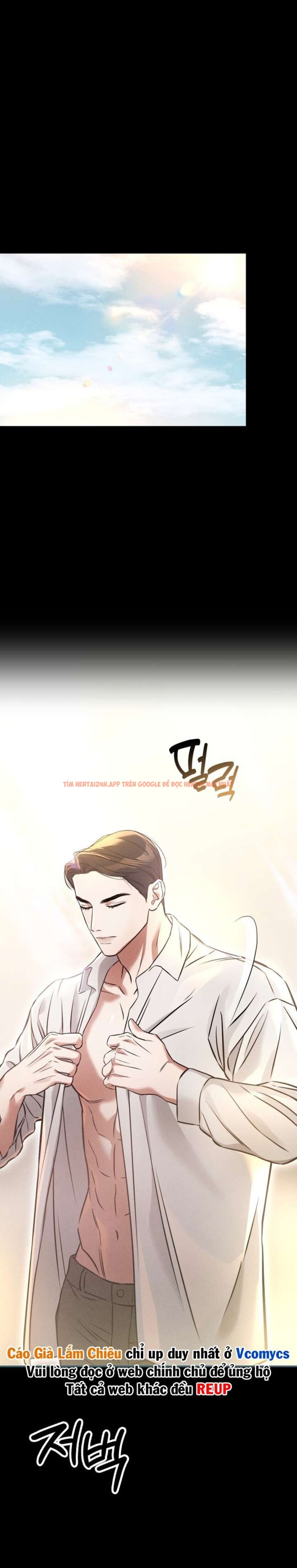 Xem ảnh 6 1 trong truyện hentai [18+] Người Bạn Ban Đêm - Chapter 2 - www.hentaitvn.net