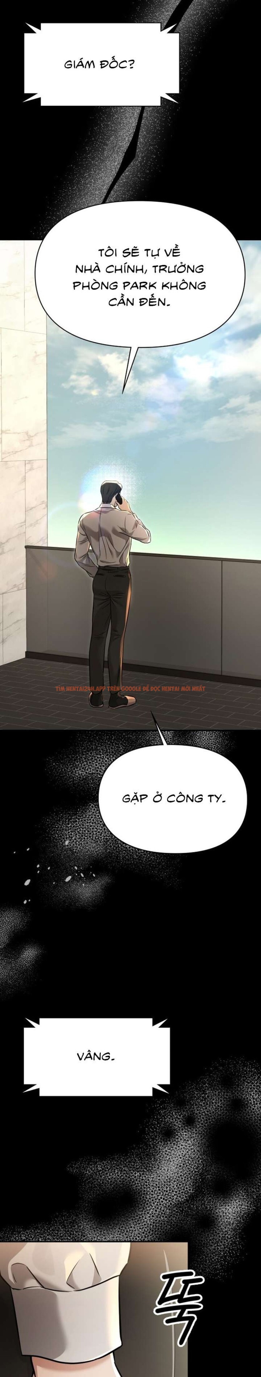 Xem ảnh 8 2 trong truyện hentai [18+] Người Bạn Ban Đêm - Chapter 2 - www.hentaitvn.net