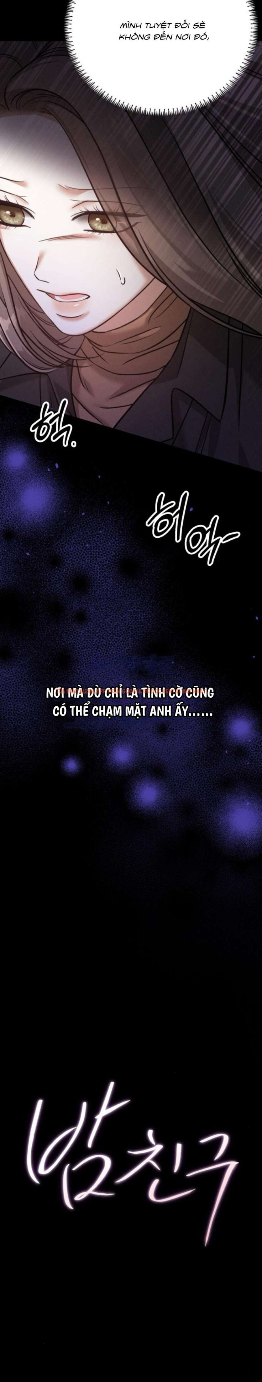 Xem ảnh 5 1 trong truyện hentai [18+] Người Bạn Ban Đêm - Chapter 20 - hentaitvn.net