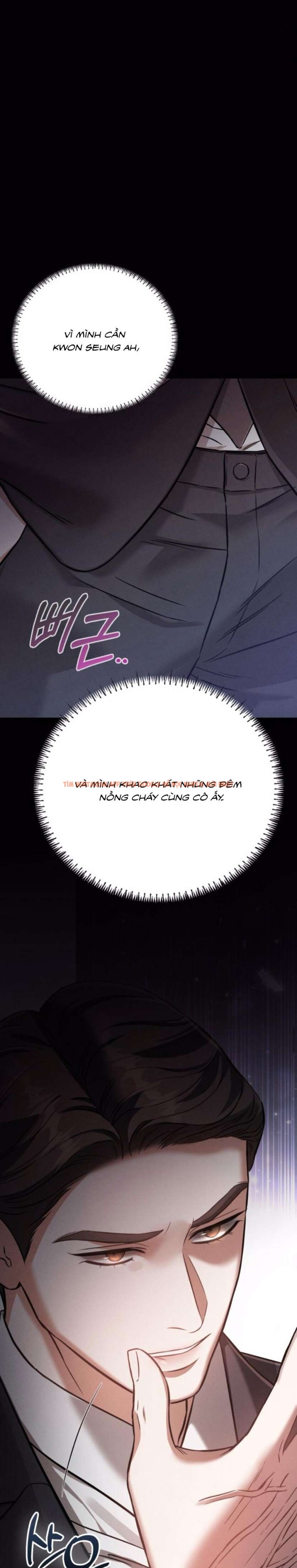 Xem ảnh [18+] Người Bạn Ban Đêm - Chapter 21 - 13 0 - Truyenhentaiz.net