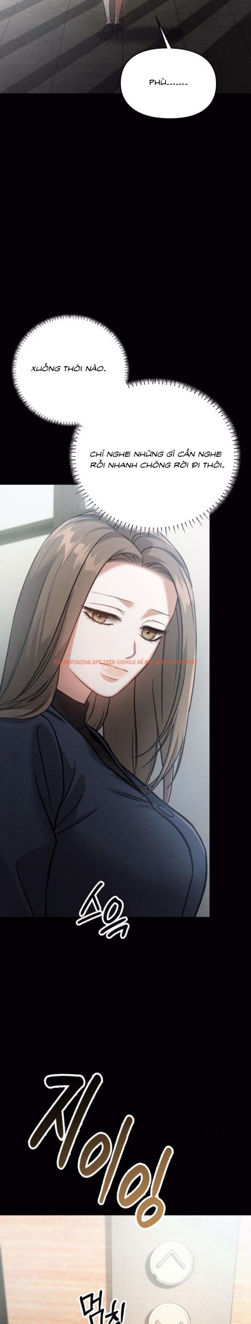 Xem ảnh [18+] Người Bạn Ban Đêm - Chapter 21 - 13 2 - Truyenhentaiz.net