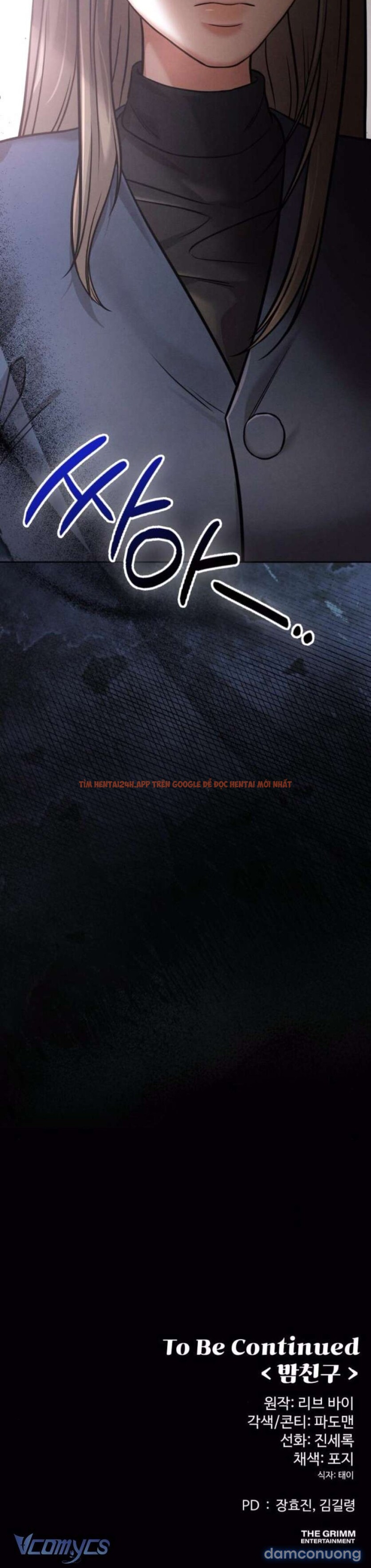 Xem ảnh [18+] Người Bạn Ban Đêm - Chapter 21 - 15 2 - Truyenhentaiz.net