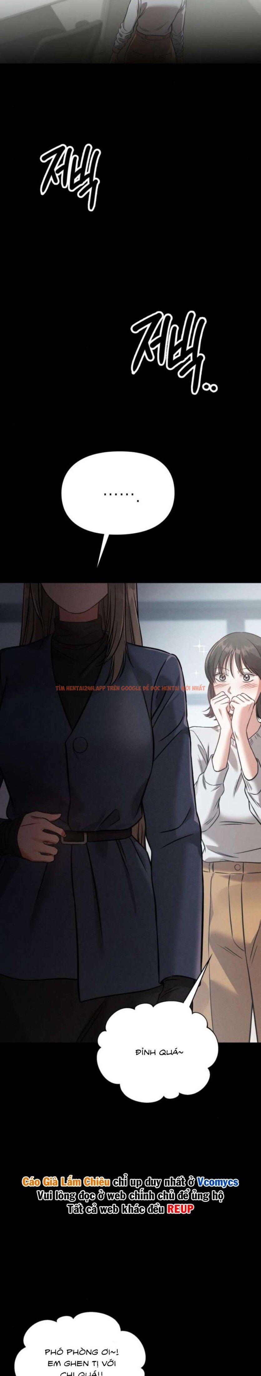 Xem ảnh [18+] Người Bạn Ban Đêm - Chapter 21 - 7 1 - Truyenhentaiz.net