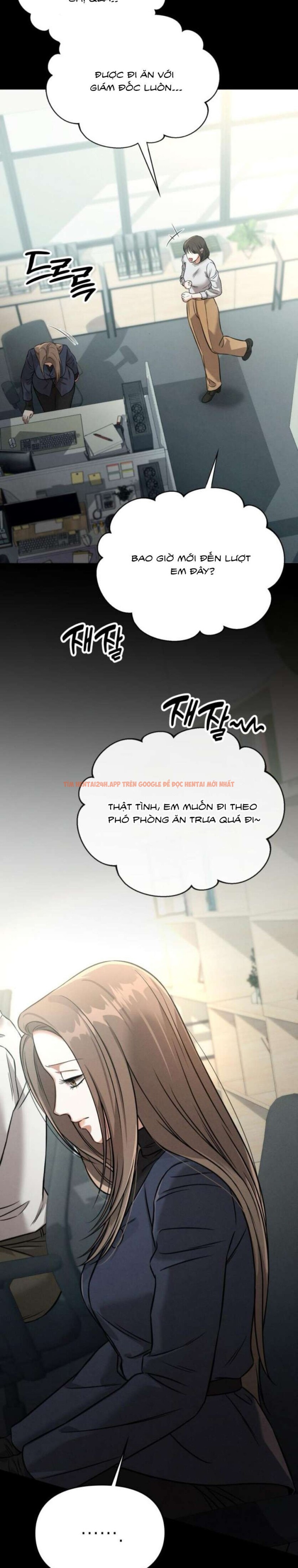 Xem ảnh [18+] Người Bạn Ban Đêm - Chapter 21 - 7 2 - Truyenhentaiz.net