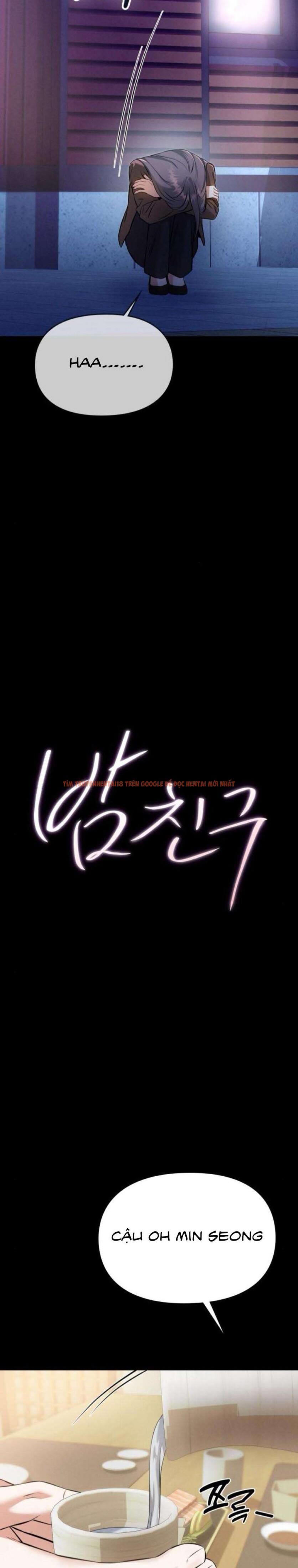 Xem ảnh [18+] Người Bạn Ban Đêm - Chapter 26 - 2 5 - Truyenhentaiz.net