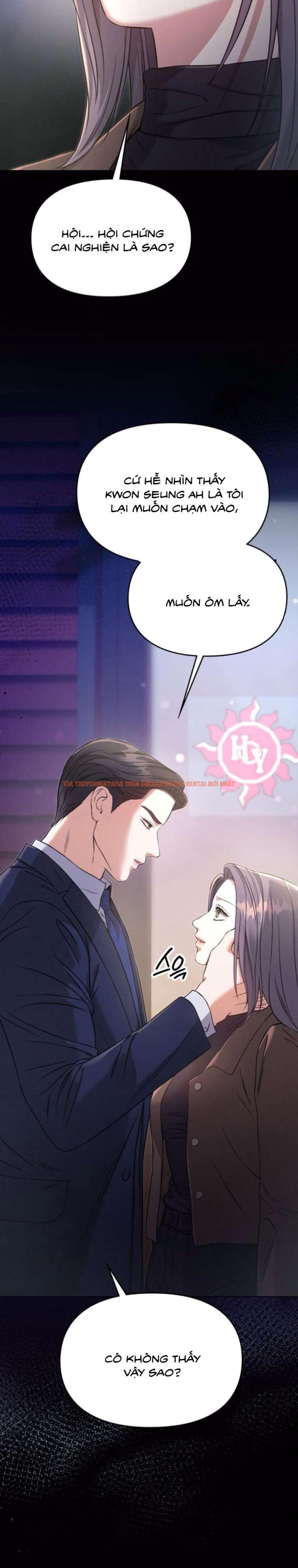 Xem ảnh [18+] Người Bạn Ban Đêm - Chapter 27 - 1 3 - Truyenhentaiz.net