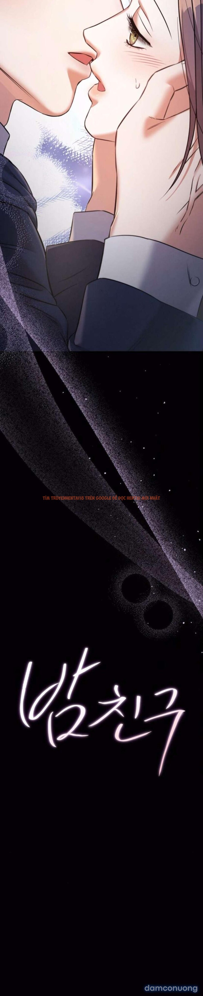 Xem ảnh [18+] Người Bạn Ban Đêm - Chapter 27 - 1 7 - Truyenhentaiz.net