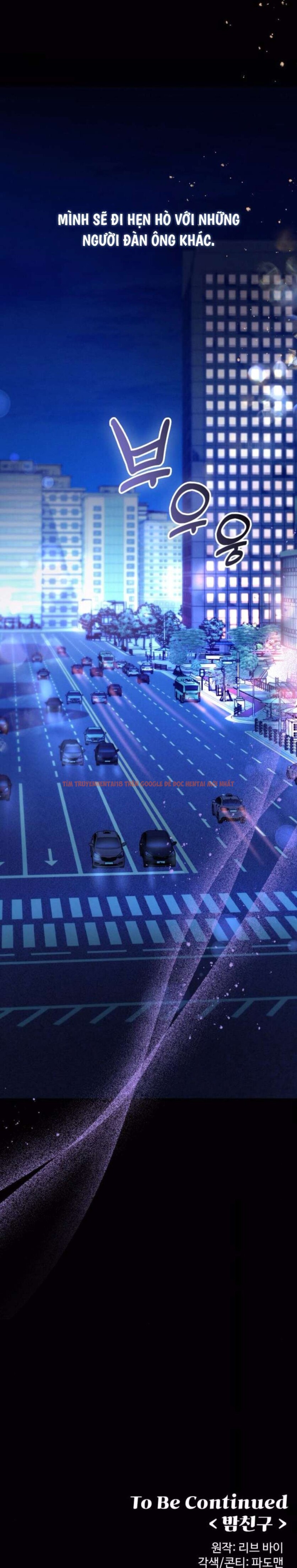 Xem ảnh [18+] Người Bạn Ban Đêm - Chapter 28 - 5 2 - Truyenhentaiz.net