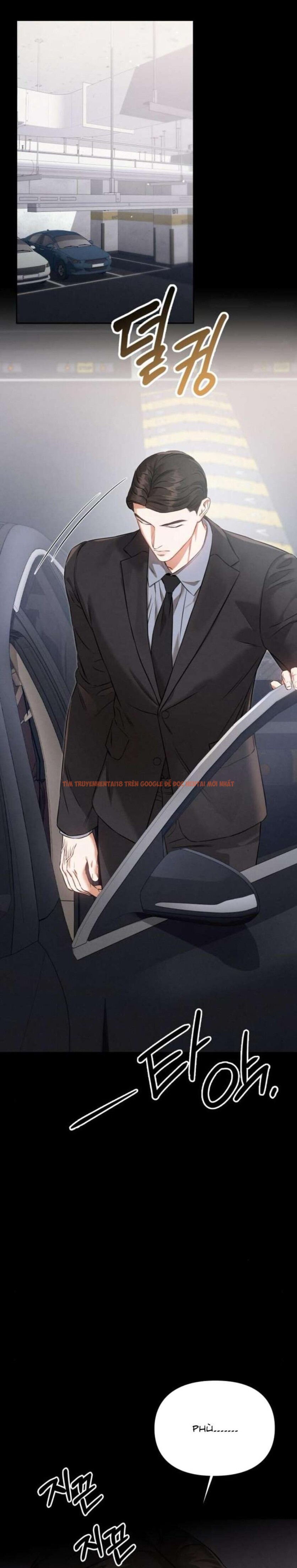 Xem ảnh [18+] Người Bạn Ban Đêm - Chapter 29 - 1 0 - TruyenVN.APP